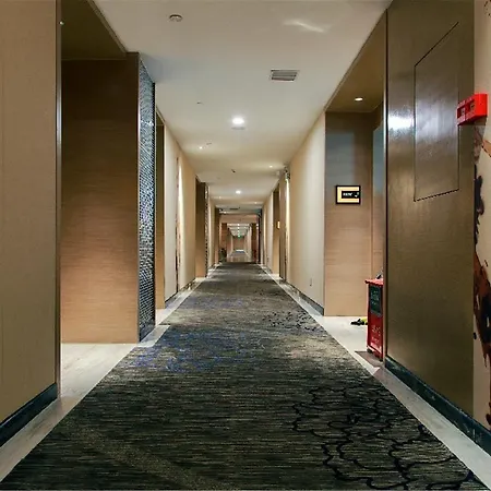 Dongguan Garman International Hotel Dongguan (Guangdong)
